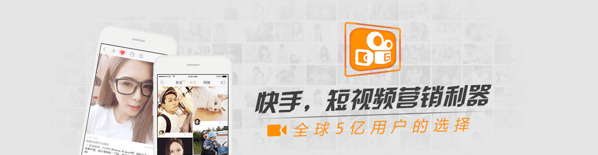 济阳sem优化