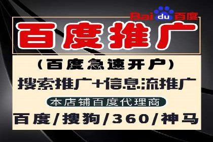 快手信息流广告在移动端的表现及成功实例